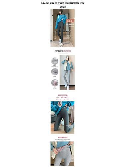 Женские осенне-зимние леггинсы DuoRong с плюшевой подкладкой - Толстые, Утягивающие, Защищающие талию, Вышитые, Защищающие от холода, Теплые хлопковые штаны