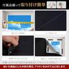 Затемняющая простыня Tobishi Ultra Blackout, Ткань для окна, Затеняющая простыня для окна, Теплоизолирующая простыня для окна, Матирующая простыня для оконного стекла, Оксфордская ткань 420D, Солнцезащитный Ш