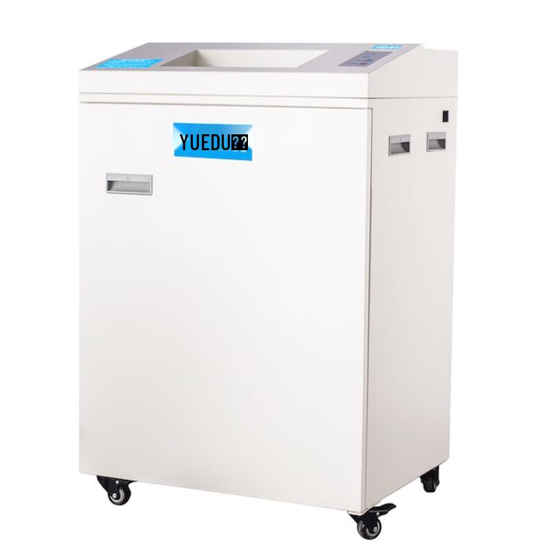 YUEDU YD-310CC Large Commercial Paper Shredder CN plug (adapter included)