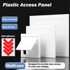 Белая открывающаяся крышка-пластина пластиковая инспекционный лючок панель доступа дверца дверцы стена потолок