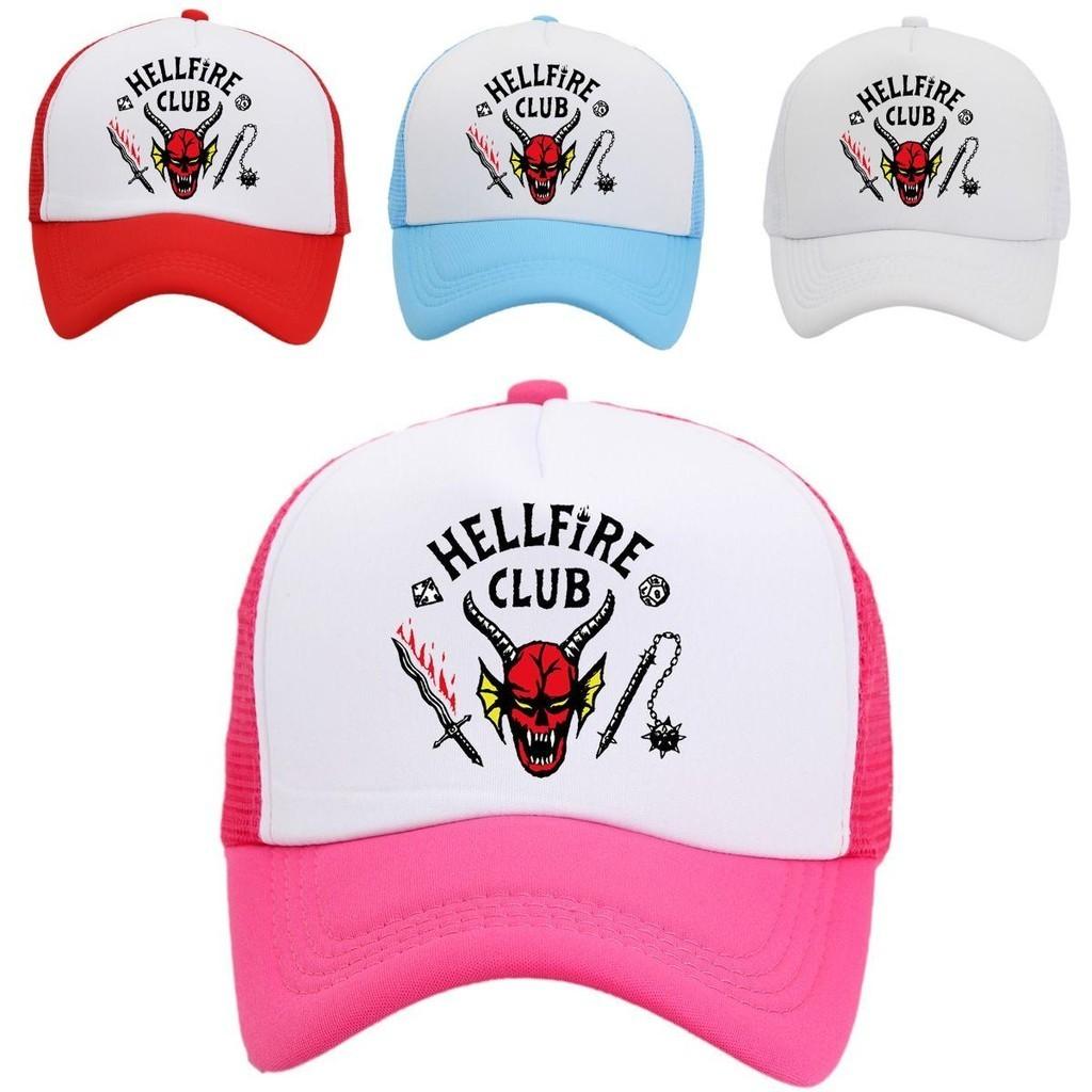 Stranger Things Thinking Cap Retro Trucker Hat With Unique Design Limited Edition Adjustable For Men Women And Kids