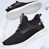 39-48 Spring/Autumn Stinky Tide Shoes Sports and Leisure Network Lightweight Blind Flying Weaving Men's Shoes