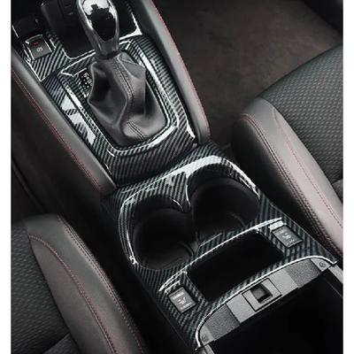 Для Nissan Qashqai J11 Панель переключения передач Передний подстаканник Декоративные накладки Аксессуары для стайлинга интерьера автомобиля