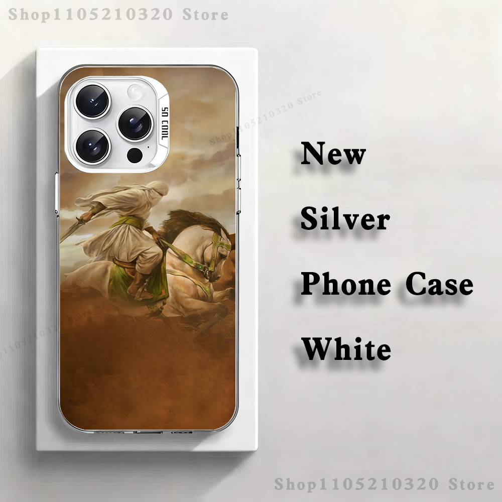 Imam Hussain Shia Ali Phone Case For iPhone 17,16,15,14,13,12,11,Pro,XS,Max,Plus,Mini,SE4,E white Matte Shockproof Cover