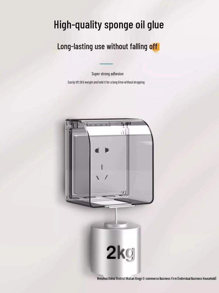 Водонепроницаемая крышка для розетки в ванной комнате, тип 86: Защищенная от детей, клейкая коробка-экран