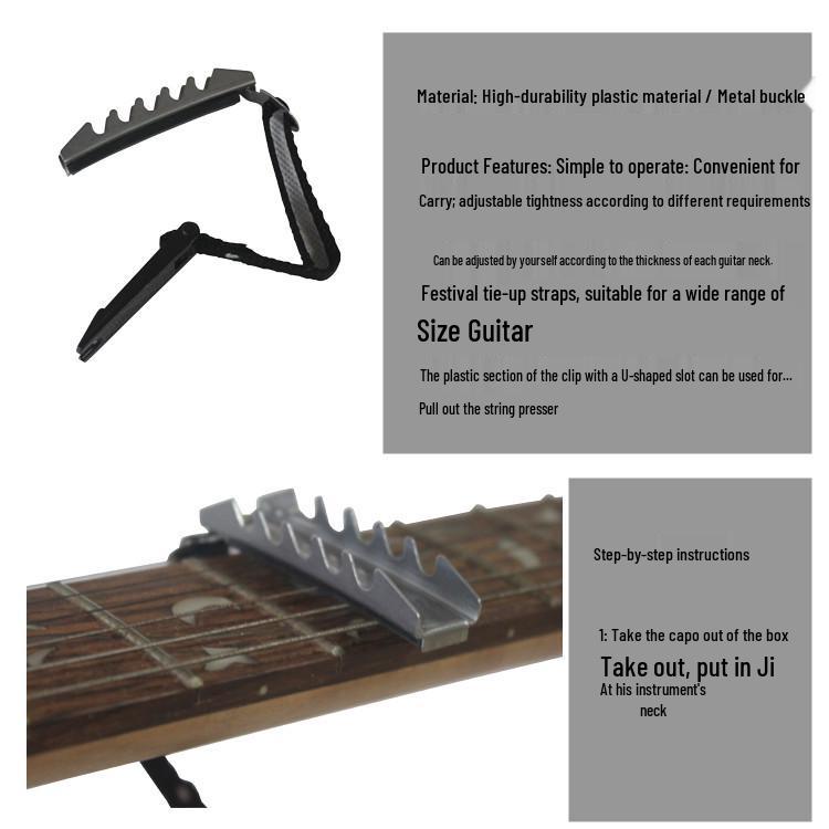 Универсальный зажим-каподастр для гитары со стреп-замком, транспондер A006M (W)