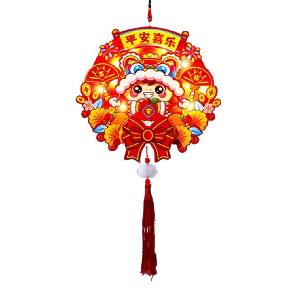 Blessing Fu Character Pendant DIY Cartoon Traditional New Year Lucky Pendant Handmade with Light String Wall Hanging Ornament