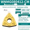 Вставка для токарной обработки с ЧПУ из нержавеющей стали WNMG080404 в форме персика