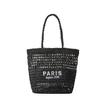 Embroidery Letters Hollowed Out Straw Handbag Women's Large-capacity Hand-woven Shoulder Bag