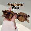 New Retro Round Full Frame Sunglasses Uv400 Sun Protection Outdoor Trendy Travel Beach Street Photography Shades Glasses