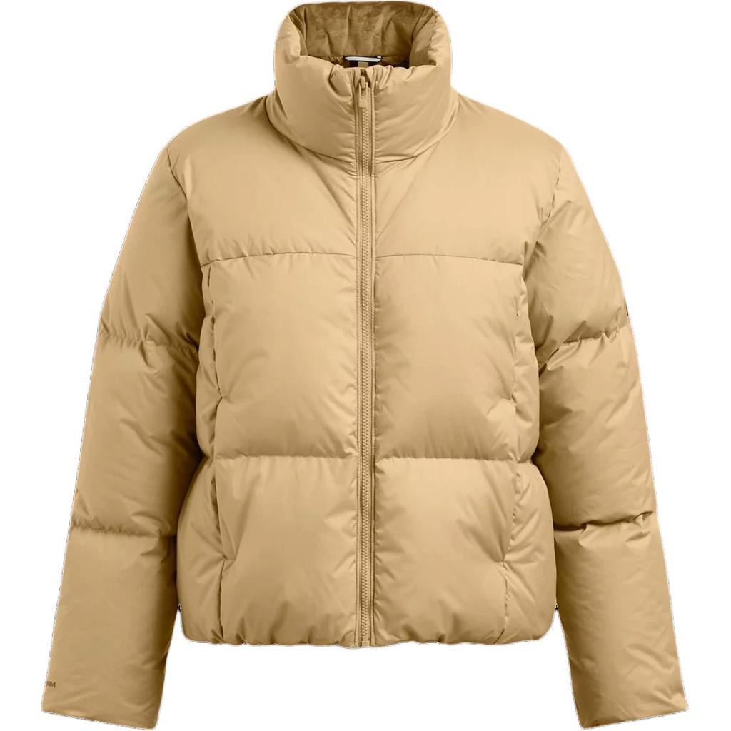 Under Armour UA Limitless однотонная мягкая куртка с воротником-стойкой, удобная куртка-пуховик, женские куртки цвета верблюжий-коричневый 1384648-263