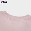 Fila Мужская вязаная футболка с коротким рукавом для охлаждения