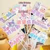 Children's Birthday Handheld Sign Table Card Decoration & Photo Prop