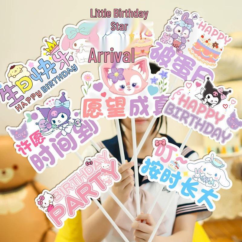 Children's Birthday Handheld Sign Table Card Decoration & Photo Prop