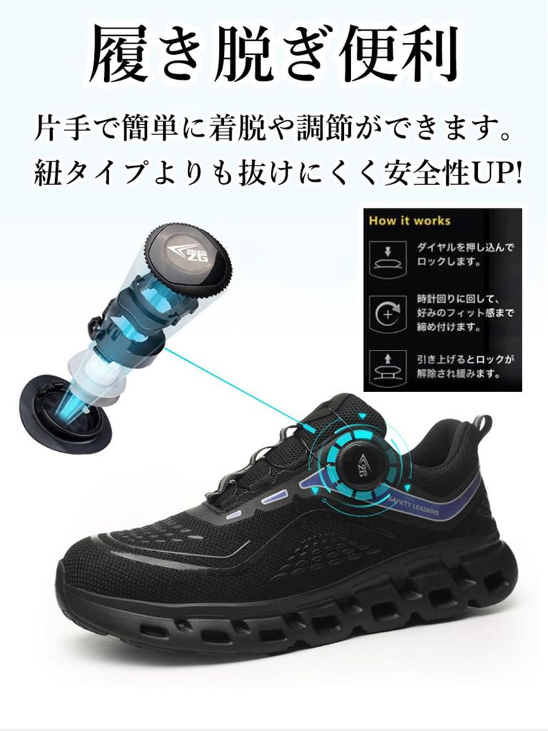 Тип циферблата безопасности Безопасность BOA Work Steel Low Предотвращает проталкивание гвоздей Износостойкость Нет Предотвращение катастроф [mxcgzl] Обувь, Обувь, Обувь, Сетка, Стильная,