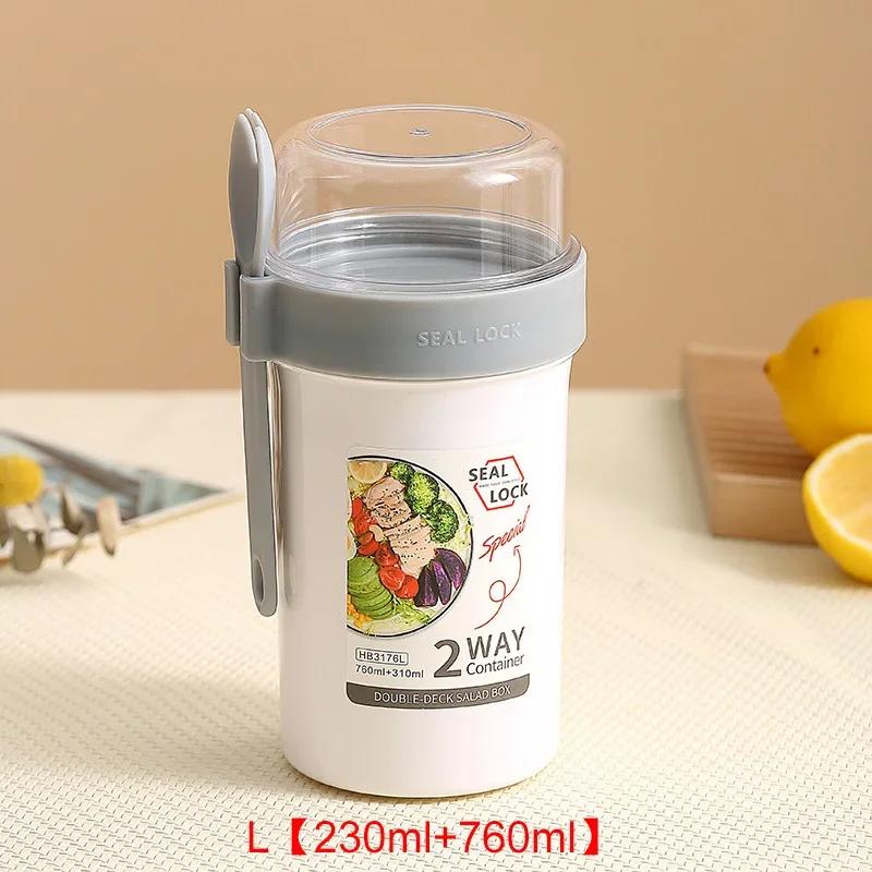 Portable Overnight Cup Salad Cups Container with Lid and Fork Breakfast Oatmeal Nut Yogurt Cup School Lunch Box Food Storage