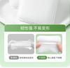 Botanism Makeup Remover Cotton Pads