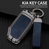 Кожаный чехол для ключей из цинкового сплава для Kia Sportage Ceed Sorento Cerato Forte KX3 K5 2017-2020, защитный чехол для автозапчастей