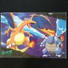Pokémon Desk Mat Banpresto Prize Not for Featuring and Poliwhirl - (Bsnprest) - - Charizard, Blastoise, Mew, Eevee