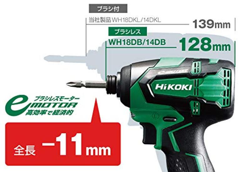 HiKOKI 18V Impact Driver with and Case WH18DB(2SC) Battery, Charger,