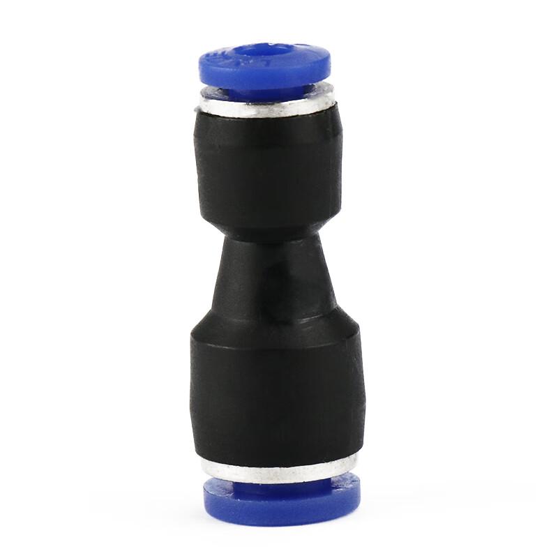 Haistick HKC-246 Plastic Reducing Straight Air Pipe Quick Connector