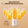 450 мл электрическая портативная мешалка USB перезаряжаемая соковыжималка высокоскоростная конструкция с острым лезвием беспроводная мешалка соковыжималка