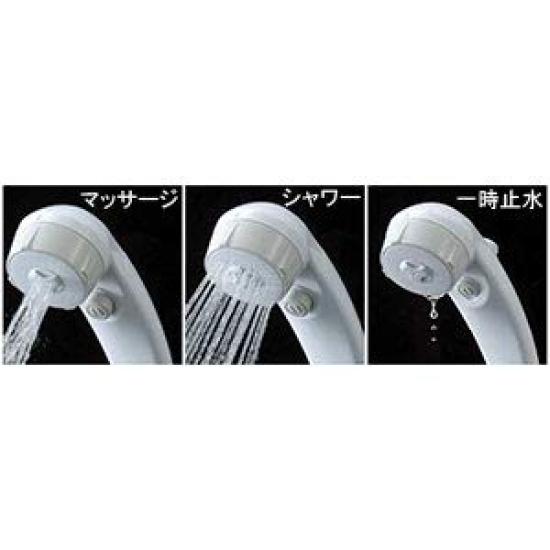 KAKUDAI Low Water Pressure Massage Stop Shower Head White 356-705