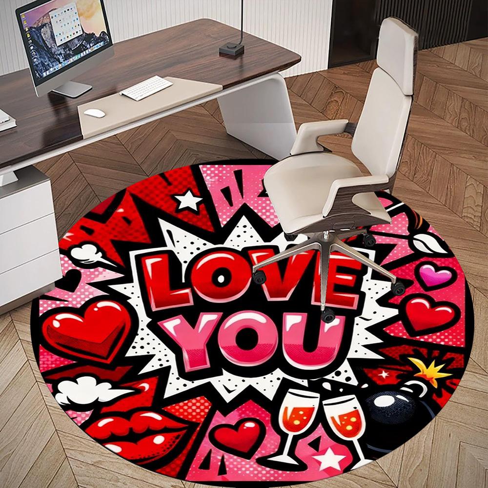 1pc LOVE YOU Round Chair mat office Area Rug - Non-Slip, Floor Mat for Office, Bedroom, Ideal home decor gift c0112023