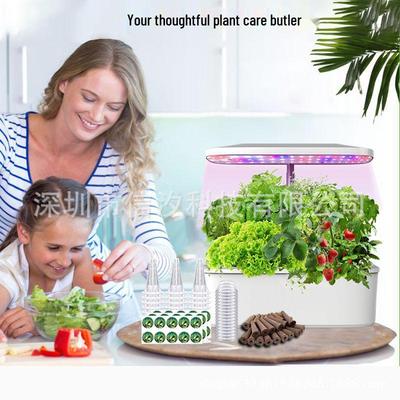 Комплект гидропонных корзин, совместимых с AeroGarden, с удобрением AB для посадки без почвы