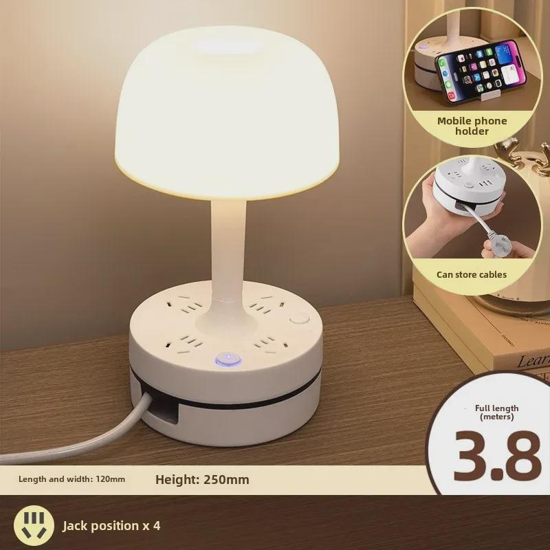 Многофункциональная настольная лампа с USB, ночником и местом для хранения вещей