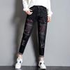 Женские джинсы с высокой посадкой, вышивкой и рваностями - Осень/Зима, корейский стиль, брюки гарем