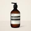 Lined Concentrate Body Balm 500mL