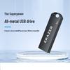 USB-флеш-накопитель 8 ГБ USB 2.0 в стиле Alienware