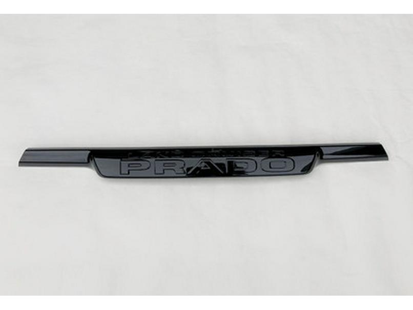 Black Samurai Grille for 03-20 Prado: Air Intake and Modifier