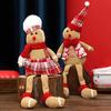 Пряничный человечек, кукла с длинными ногами, рождественская мягкая плюшевая игрушка, милая кухонная пряничная фигурка для мужчин и женщин, украшение на рождественскую елку