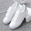 Женские кроссовки дышащие студенческие повседневные туфли спортивные для девочек плоские белые вулканизированные туфли женские Zapatos De Mujer