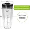 Хорошая сменная чаша для блендера Nutri Ninja, Запасные части для блендера, Детали для блендера (24 унции / 710 мл)