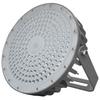 SEVA SZSW7150-100 Светодиодный светильник для платформы 100 Вт