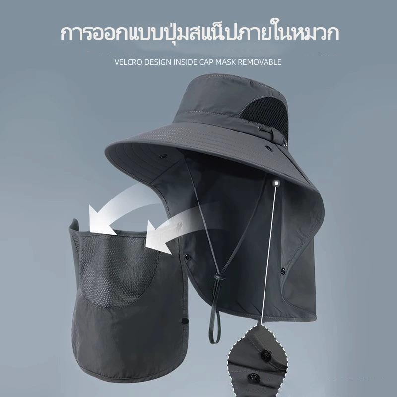 Outdoor Fisherman Hat Wide Brim Bucket Hat with Neck Cover Men Summer Breathable Mesh Sun Protection Visor Anti UV Cap Unisex