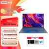 Lenovo Ноутбук KaiTian N80Z 14 дюймов с технологией Trusted Computing (Китайская версия)