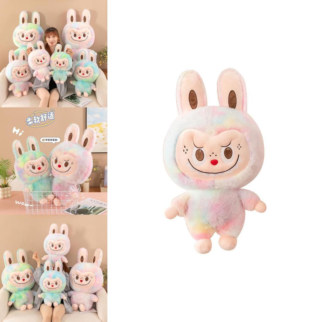 Colorful New Plush Tie-dye Mink Fur Doll Toy Adorable Soft Stuffed Animal For Kids