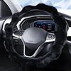 Плюшевая оплетка на руль Автоаксессуары для салона Теплая оплетка на руль автомобиля Для водителей Мужчин Женщин Седанов Грузовиков Внедорожников Автодомов