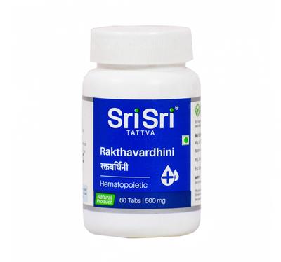 Ратхавардхини (60 таб, 500 мг), Rakthavardhini,