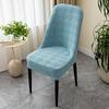 Elastic Half Round Dining Chair Cover Large Arc Universal Seat Back Cushion Set for Home Use