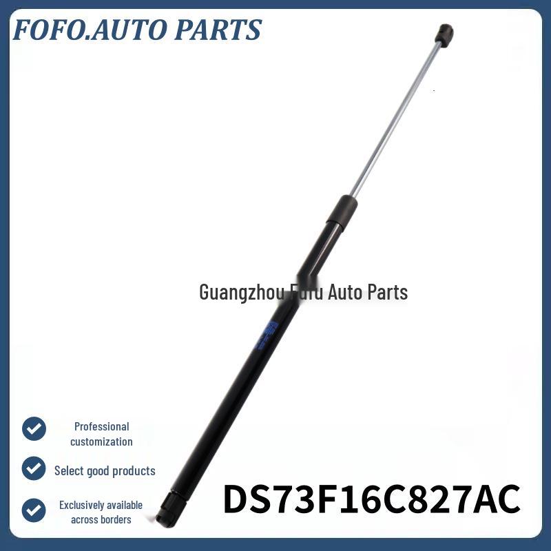 DS73F16C827AC: Совместимый гидравлический упор капота для Ford Fusion и Focus MK5.