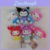 Плюшевые игрушки Sanrio My Melody и Kuromi с наполнителем из полипропиленового хлопка для коллекционеров и детей