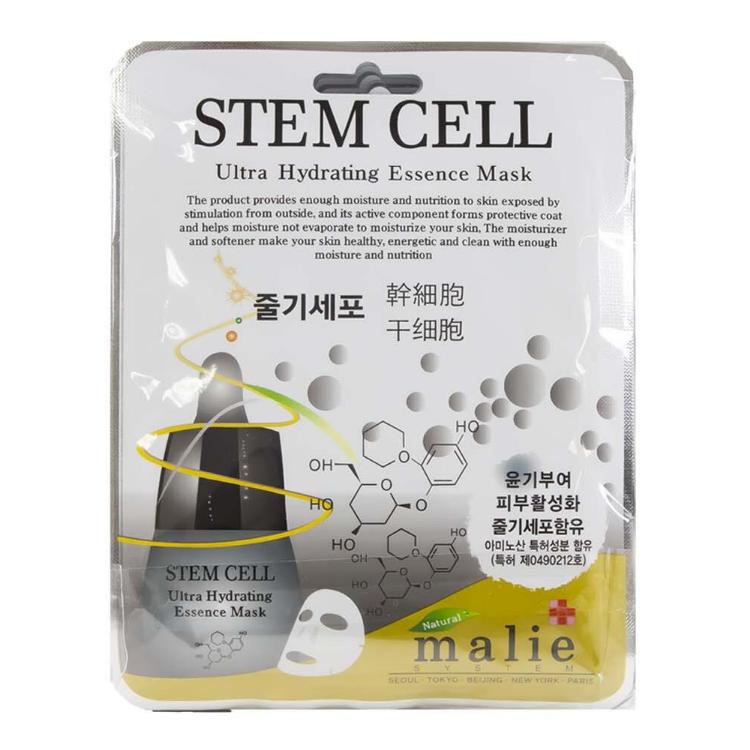 Face Mask Sheet Stem Cell Hydrating Essence Mask Pack Skin Care (10 Sheets and 2 Options) Korean Cosmetics
