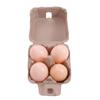 10Pcs Stackable Paper Pulp Egg Cartons 4 Grids Empty Egg Storage Box Egg Containers  Restaurant