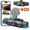 Новая автомобильная видеорегистраторная камера с 4 каналами и WiFi 1080P Передняя Левая Правая Задняя Ночная Видимость Циклическая Запись Черный Ящик Автомобильные Аксессуары