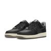 Nike Air Force 1  07 Lv8 Mfz5225 001Blk Blk
